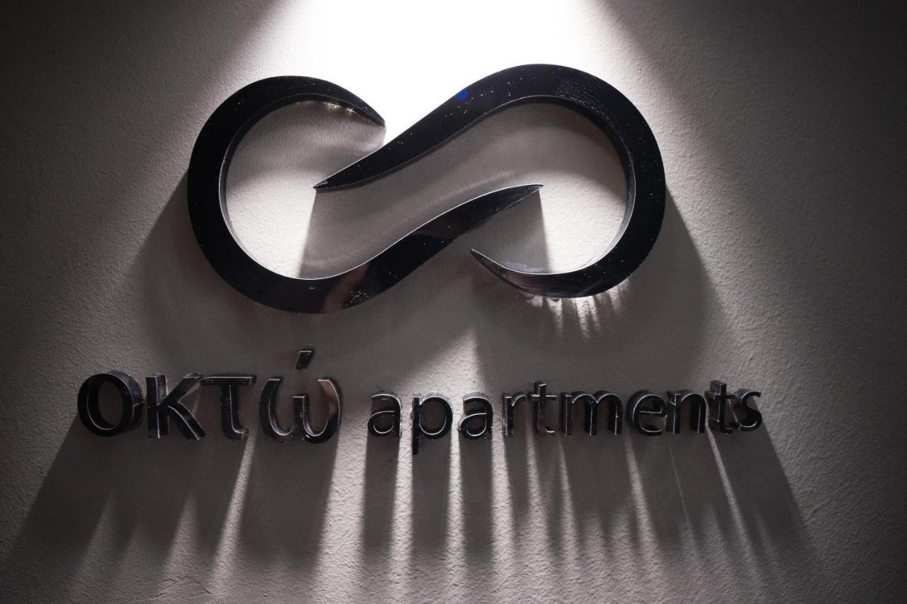 Okto Apartments Milazzo Dış mekan fotoğraf